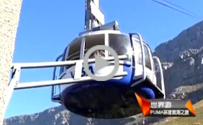 (lin)˾AM(mn)ɱRh(hun)򷫴ِҕl5