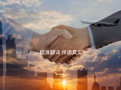 Z(y)g˾(w) Hungarian