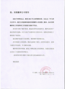 늹ԃ(xn)޹˾--(lin)g˾ò?