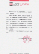 A֮ԃ(xn)޹˾--(lin)gô?