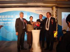 500ȫ֪tе˾ʷ˹tṩͬg