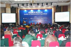 ЇtˎHģCCPIEṩͬg(w)