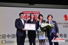 ЇоԺԺL(chng)ṩͬg(w)