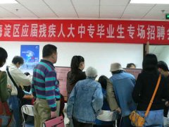 (lin)gAM(mn) StˎϢԃ(xn)޹˾ ͬ(hu )h