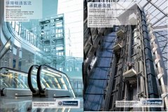 ˾ɭṩ(zhun)I(y)ИI(y)g(sh)g(w)