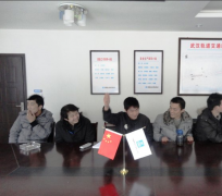 ɹИˡ܇(ch)r(sh)-hF̖(xin)ИĿg