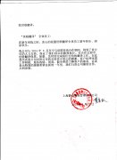 (lin)gôoI(y)l(f)(li)