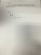 (lin)g˾ĆTô