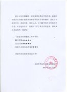 _(lin)gur(ji)