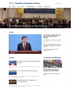 Їgf(xi)(hu )°ӢľW(wng)վʽϾ(xin)