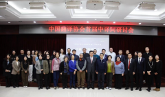 Їgf(xi)(hu )׌gӑ(hu )_(ki)