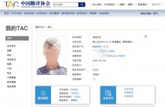 2024Їgf(xi)(hu )(hu )֪ͨ