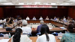 Їgf(xi)(hu )40gӑ(hu )ek